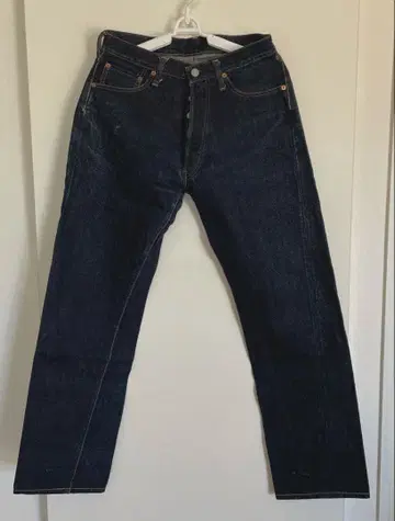 스튜디오 다치산 스트레이트 데님