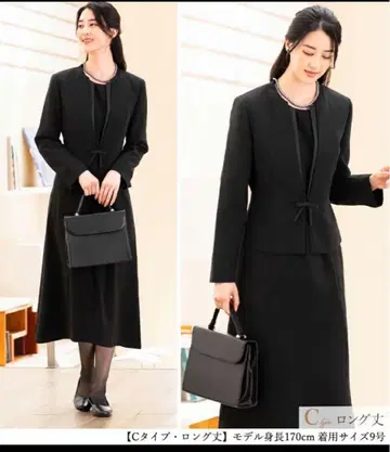 톤톤님 노카라 C타입 롱 23호