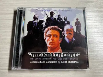 [ 킬러 엘리트 ] 사운드트랙