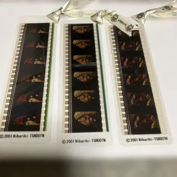 지브리 필름 책갈피 3개 세트 유바바 치히로