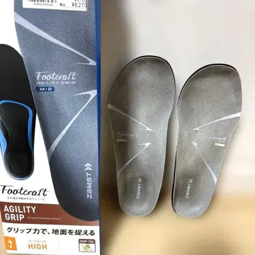 잠스트 하이 아치 인솔 S ZAMST