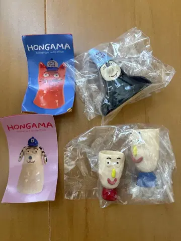 HONGAMA 미니어처 컬렉션 2개 세트