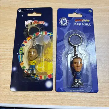 축구 선수 피규어 키링 세트
