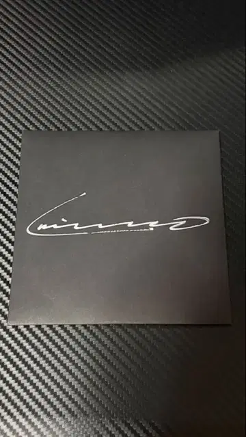 무제 Guiano 친필 사인 CD