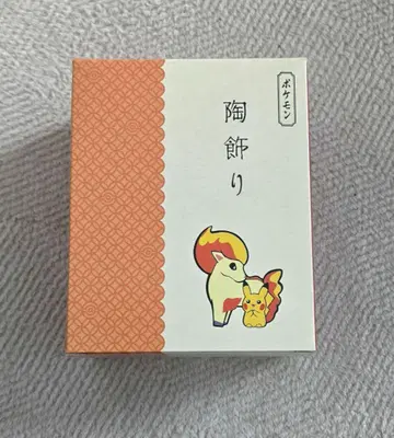 포켓몬 센터 도자기 장식 피카츄와 포니타 설날