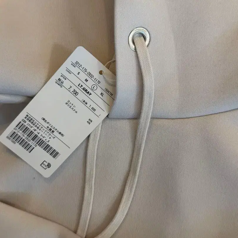 7번째 상품 이미지