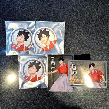 하이큐 신춘의 정점 쿠로오 테츠로