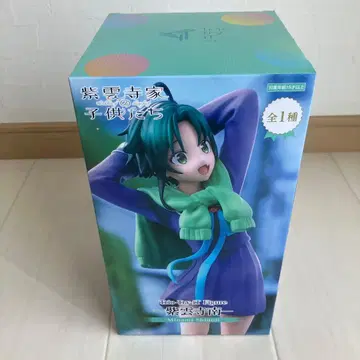 Trio-Try-iT 피규어 시운지 남