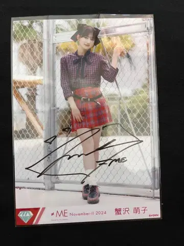 카니사와 모에코 친필 브로마이드 노이미