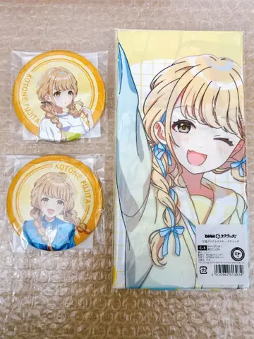 학원 아이돌 마스터 후지타 코토네 굿즈 묶음 판매