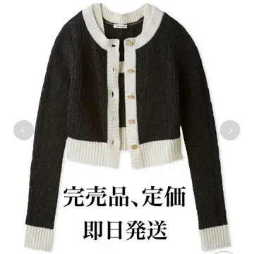 [ 완판, 정가 ] 라쿤 케이블 니트 앙상블