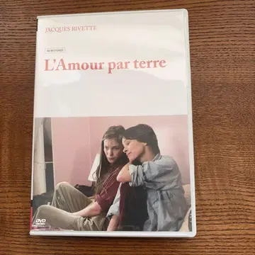 땅에 떨어진 사랑 완전판 DVD