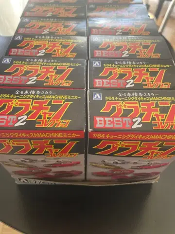 그라찬 BEST2 12개입 세트