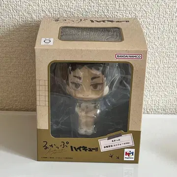 룩업 아카아시 케이지 중고