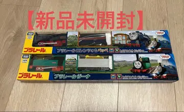 [미개봉 새상품] 프라레일 토마스 시리즈 로렌초 & 베페, 지나 세트