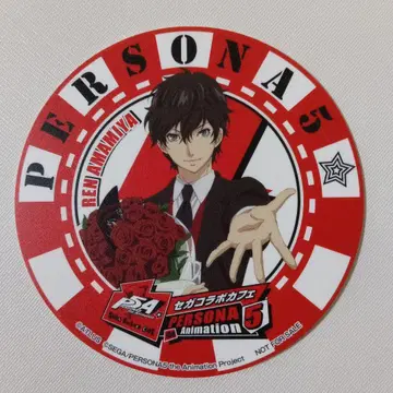 페르소나 5 아케치 고로 특제 드링크 주문 특전 코스터