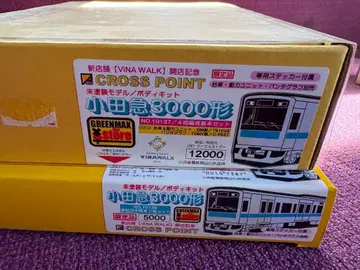 GM 크로스포인트 오다큐 3000계 1차 차량 미도장 6량 키트