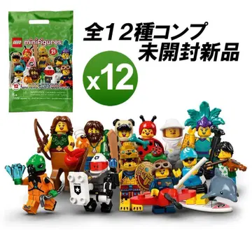 미개봉 새상품 LEGO 전 12종 71029 레고 미니피규어 시리즈 21