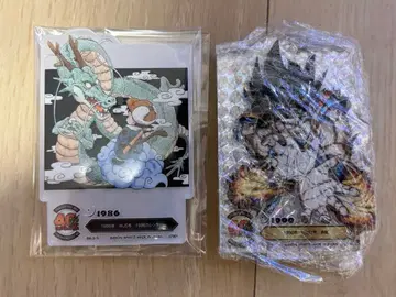 드래곤볼 제일복권 F상 시크릿