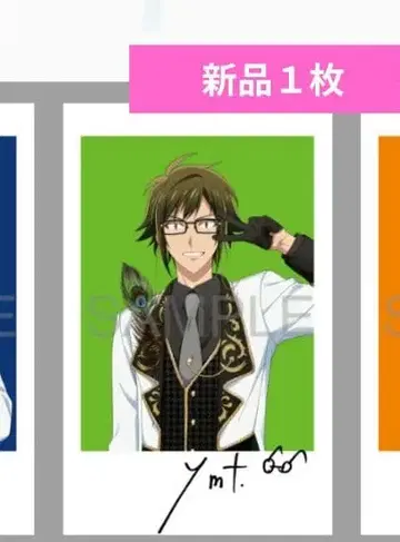 영화 아이들리시 세븐 입장객 특전 새상품 f