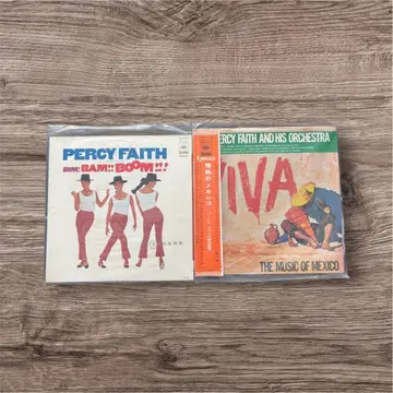 퍼시 페이스 BAM! BAM! BOOM! & 비바 CD