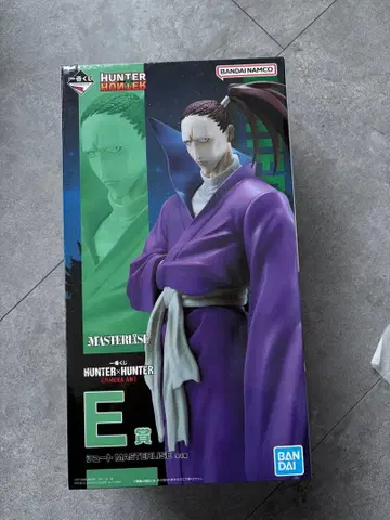 HUNTER x HUNTER 슈트 피규어 MASTERISE E상