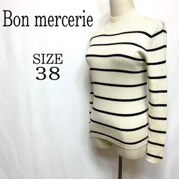 Bon mercerie 니트 보더 무늬 귀여운 성인 여성 본머스리
