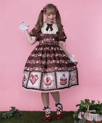 Chalmiere 베이크드베리 원피스 브라운