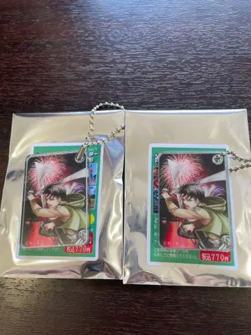 진격의 히타 랜덤 키링 리바이