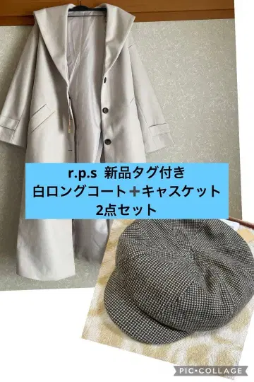 r.p.s 미사용 새상품! 롱 코트 헌팅 캡 2점