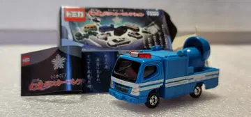 [ 무료배송 ] 미사용! 블로워 순찰차 미니카 [ 토미카 ]