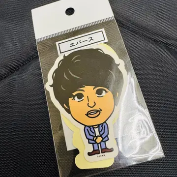 요시모토 개그맨 스티커 에버스 마치다 사사키