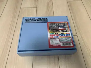 그린맥스 게이큐 타입 600 No.1104T