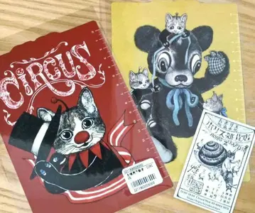 신상 수첩용 책받침 2개 세트 보리스 잡화점 히구치 유코 책받침