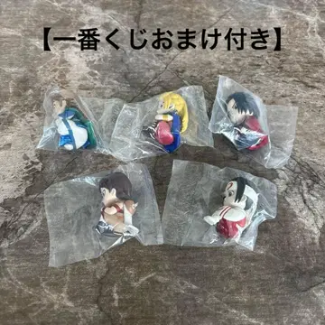 킹덤 기다림 가챠 등, 양단화, 영정, 강외, 하료초