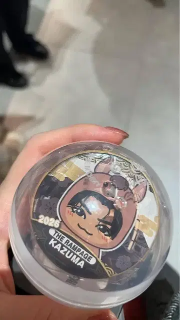 카와무라 카즈마 2026 NEW YEAR 가챠 캔 배지