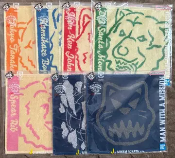 제일복권 MAN WITH A MISSION J상 7종