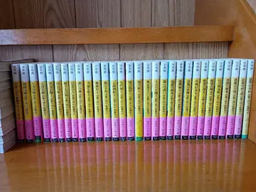 하야미 슌 졸음 동심 그림자 어용 시리즈 전 30권