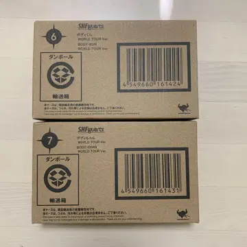 S.H.Figuarts 바디 군/바디 짱 WORLD TOUR Ver