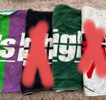 싱어즈 하이 타월 그린 레인보우