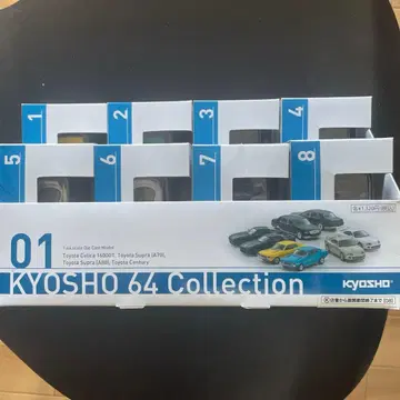 교쇼 KYOSHO 64 Collection 훼미리마트