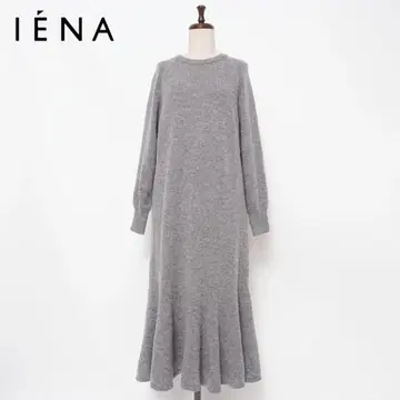 새상품급 SLOBE IENA 니트 원피스 그레이 사이즈 36*HD1143