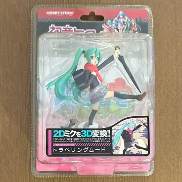 하츠네 미쿠 트래블링 무드 이매지네이션 장면 피규어