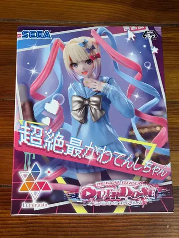 초절정 가장 귀여운 천사 피규어 Luminasta