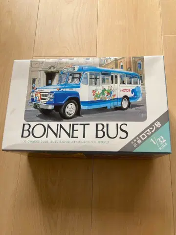 [미사용] BONNET BUS(보닛 버스) 프라모델 오타루 로망호