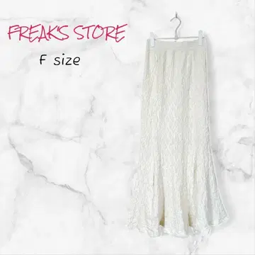 FREAK'S STORE 롱 스커트 F 사이즈 아이보리 양류 조 플레어