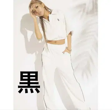 [ 새상품급 ] EGOIST 셋업 BLACK