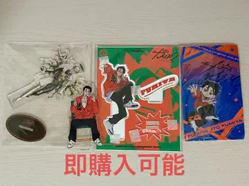 카리스마 이토 후미야 아크릴 스탠드 세트 묶음 판매