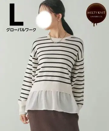 새상품 글로벌 워크 멜티 도킹 풀오버 페플럼 니트 긴팔 L