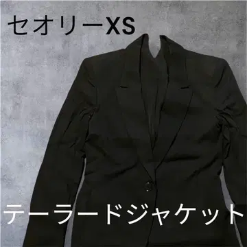 테일러드 자켓 띠어리 블랙 XS 0 포멀